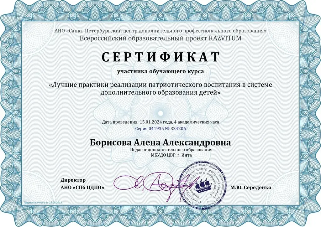 2OhMZnnEVFzn7FRYygt5tN_Qbce3tzAoDa7RlceW_fit-in_1024x1024_filters_quality(80)_format(webp)_782329.selcdn.ru_leonardo_uploadsForSiteId_202083_content_c173b817-4eff-4cfd-8b15-86d362c93e72