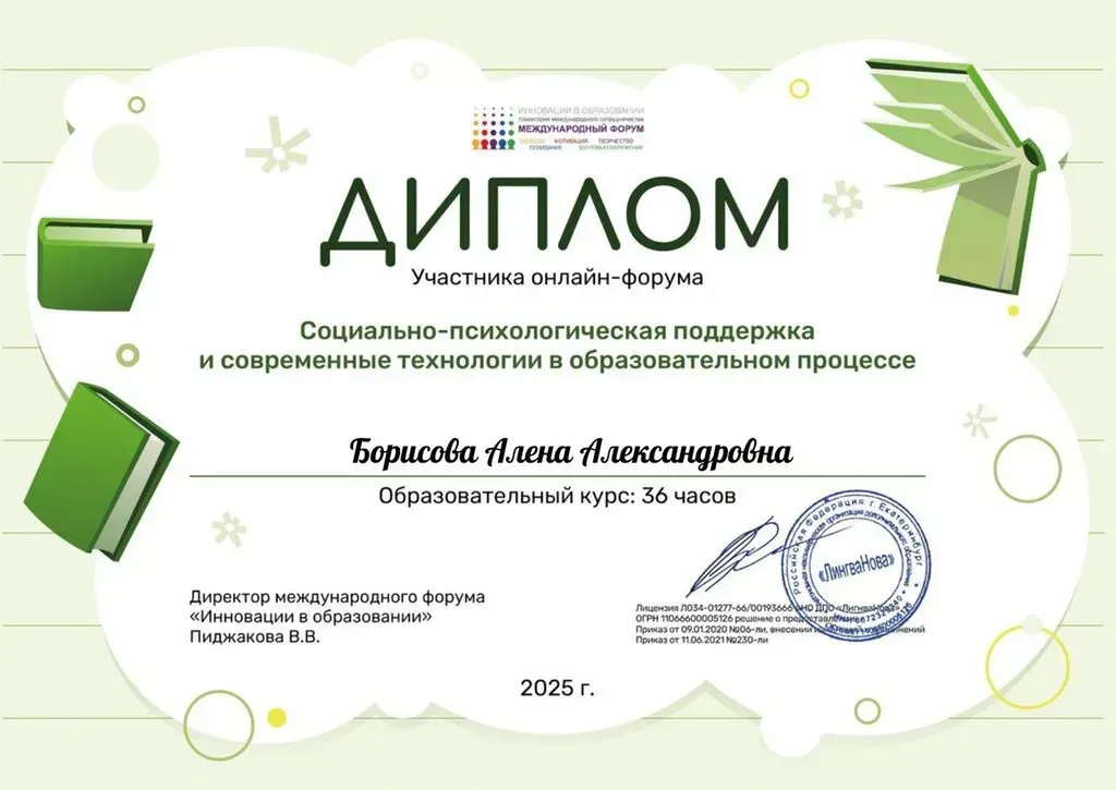 _HRO1Ys65kkSO-XvIqtIz-l_uuw6_LZ9iL3hEjDX_fit-in_1024x1024_filters_quality(80)_format(webp)_782329.selcdn.ru_leonardo_uploadsForSiteId_202083_content_e580a99b-3e11-43b2-9dbf-2627c94d587c