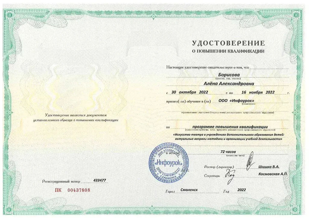 o2lVMFzghgZsX0nkvY8gT12M6xqBUvxGobBsg9oT_fit-in_1024x1024_filters_quality(80)_format(webp)_782329.selcdn.ru_leonardo_uploadsForSiteId_202083_content_f0f432cf-f478-4b71-ac29-1fcdf9ded077