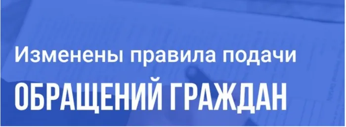 Снимок экрана 2025-04-14 165242