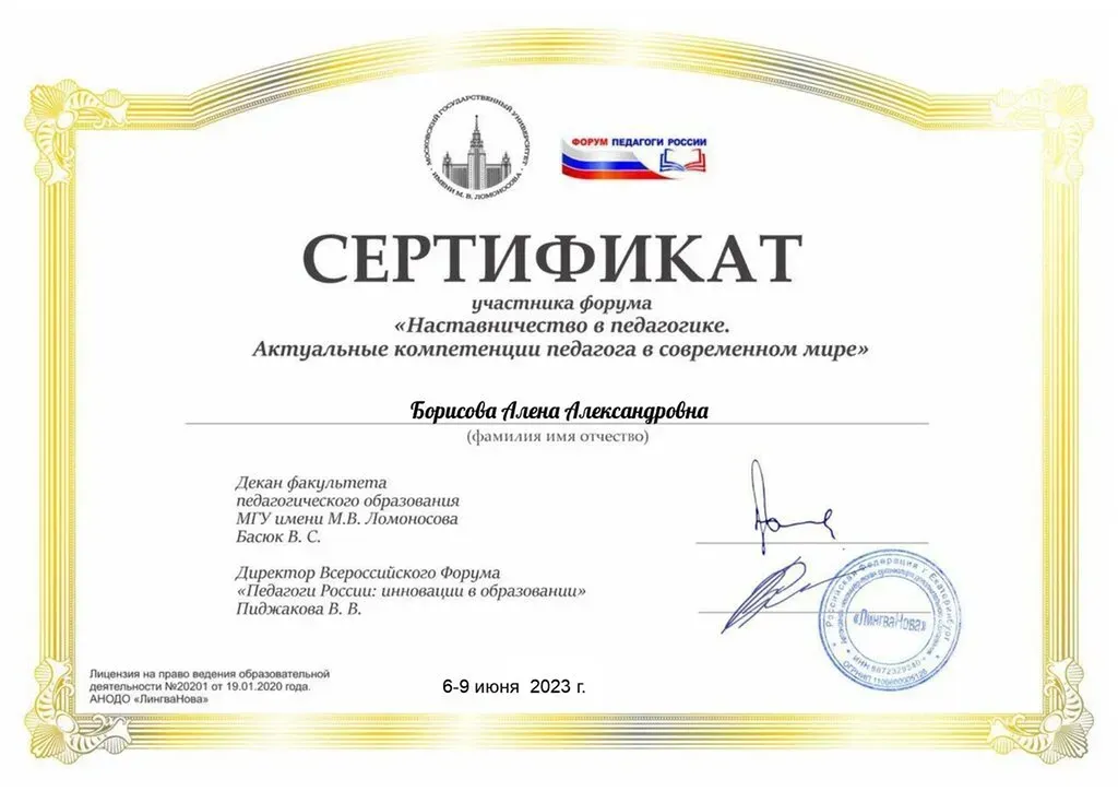 SmiZcKeOXWi_dzNIFq2i-4jk3FQUtB9tmn8FMSSf_fit-in_1024x1024_filters_quality(80)_format(webp)_782329.selcdn.ru_leonardo_uploadsForSiteId_202083_content_5d3828d1-b225-4bc5-a940-8ff198a67a83